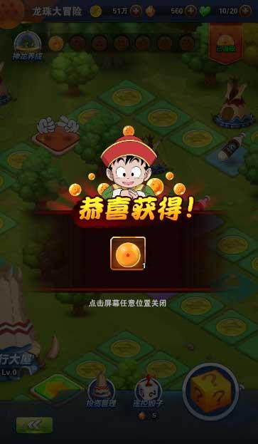 沙漠废墟逃离