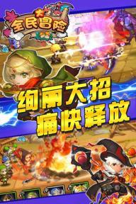 小公主大改造