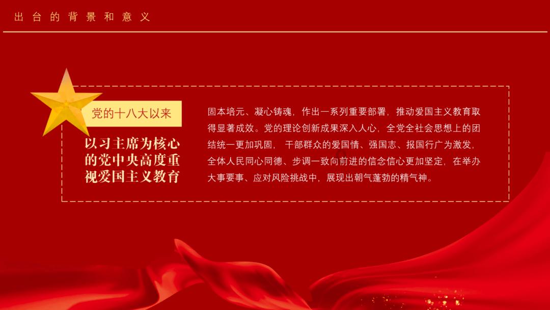 算术消消乐