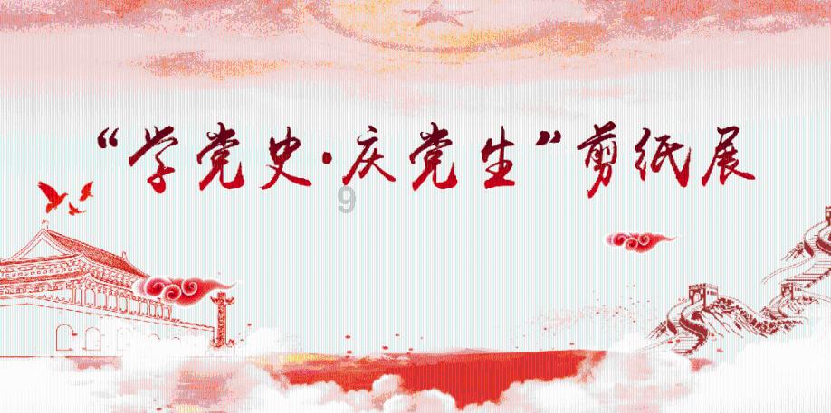 白菜有什么营养价值和功效?游戏画面