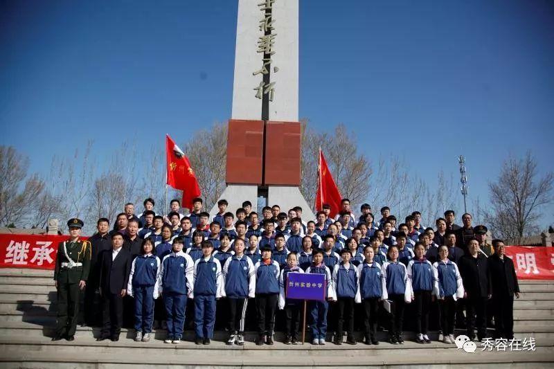 垦利区第三实验幼儿园开展幼小衔接之环境创设现场交流研讨活动